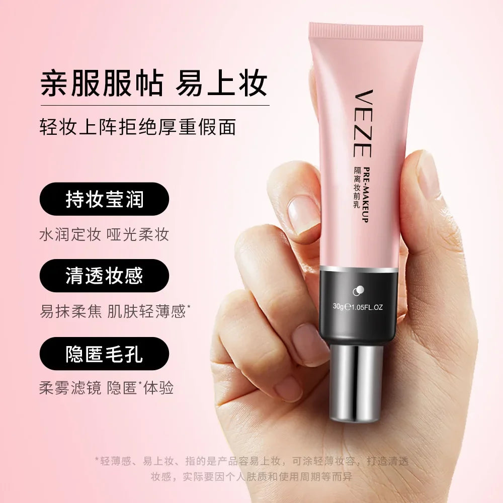30ml VENZEN W Primer Make Up Shrink Pore Primer Base Smooth Face Brighten Makeup Skin Invisible Pores Concealer Brand China