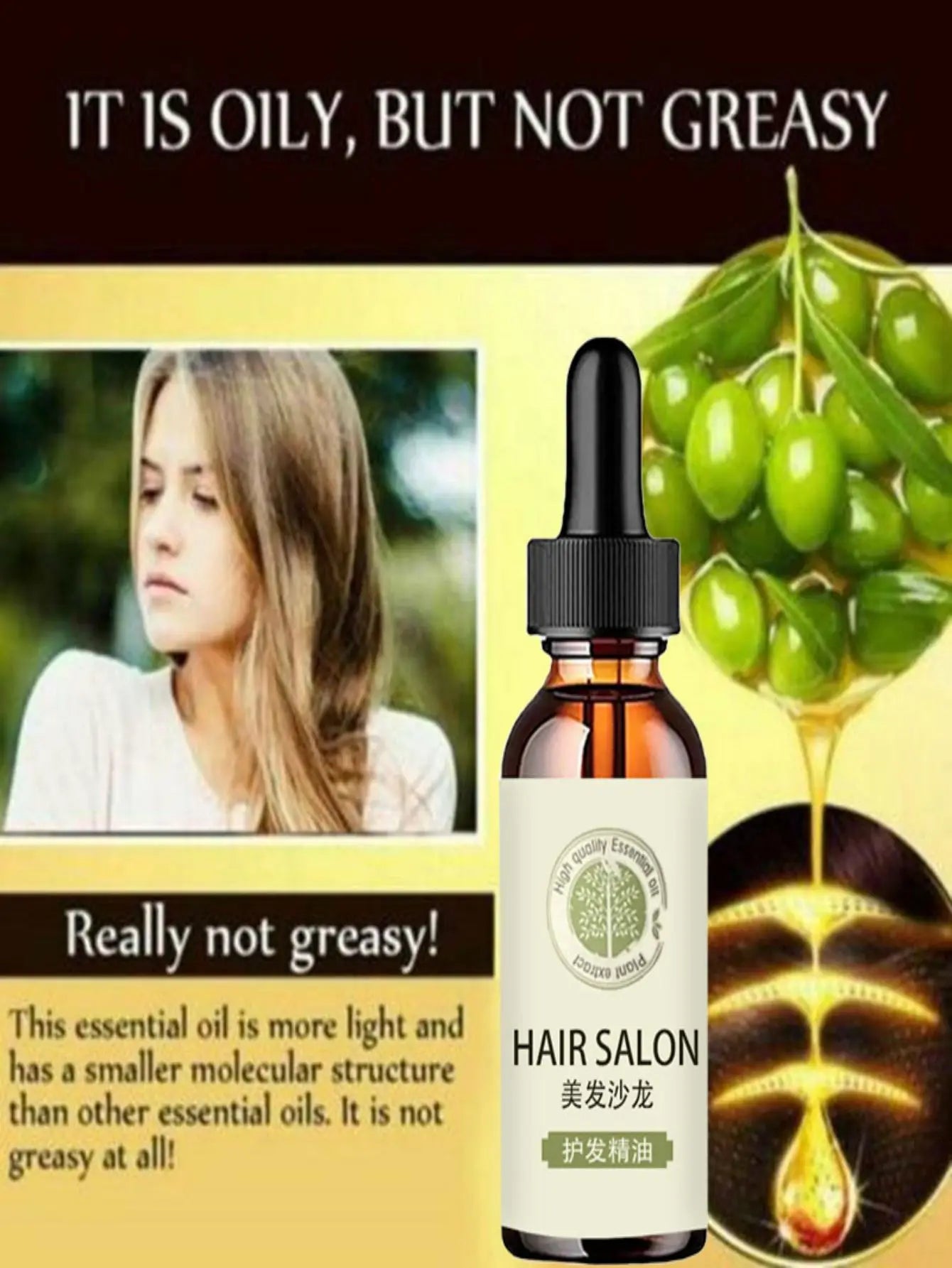 30ml Rosemary Hair Oil Nourishment Scalp & Stimulates Hair Growth Hair Care Essential Oil Refreshing Firming Skin Rosemary Oil