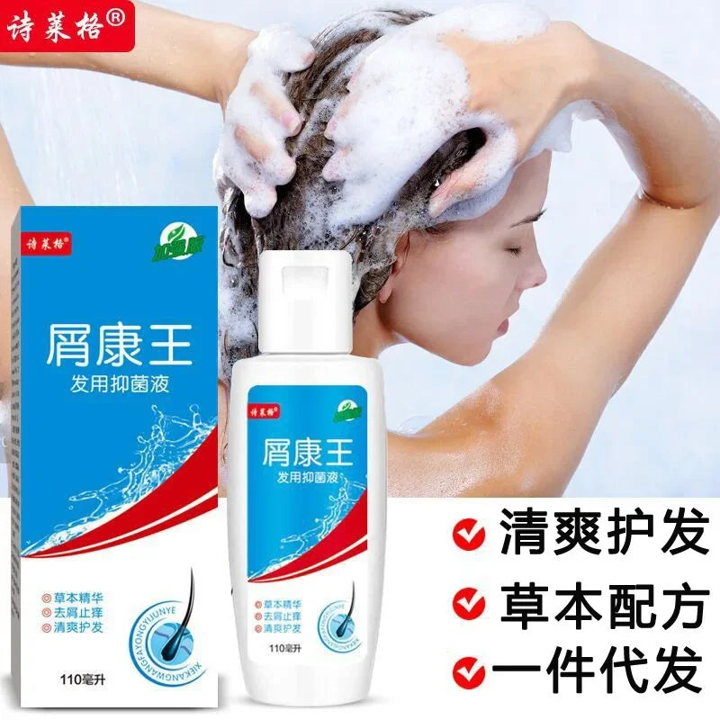 Anti-itching &  Anti-dandruff Shampoo Anti-dandruff Oil Control for Women