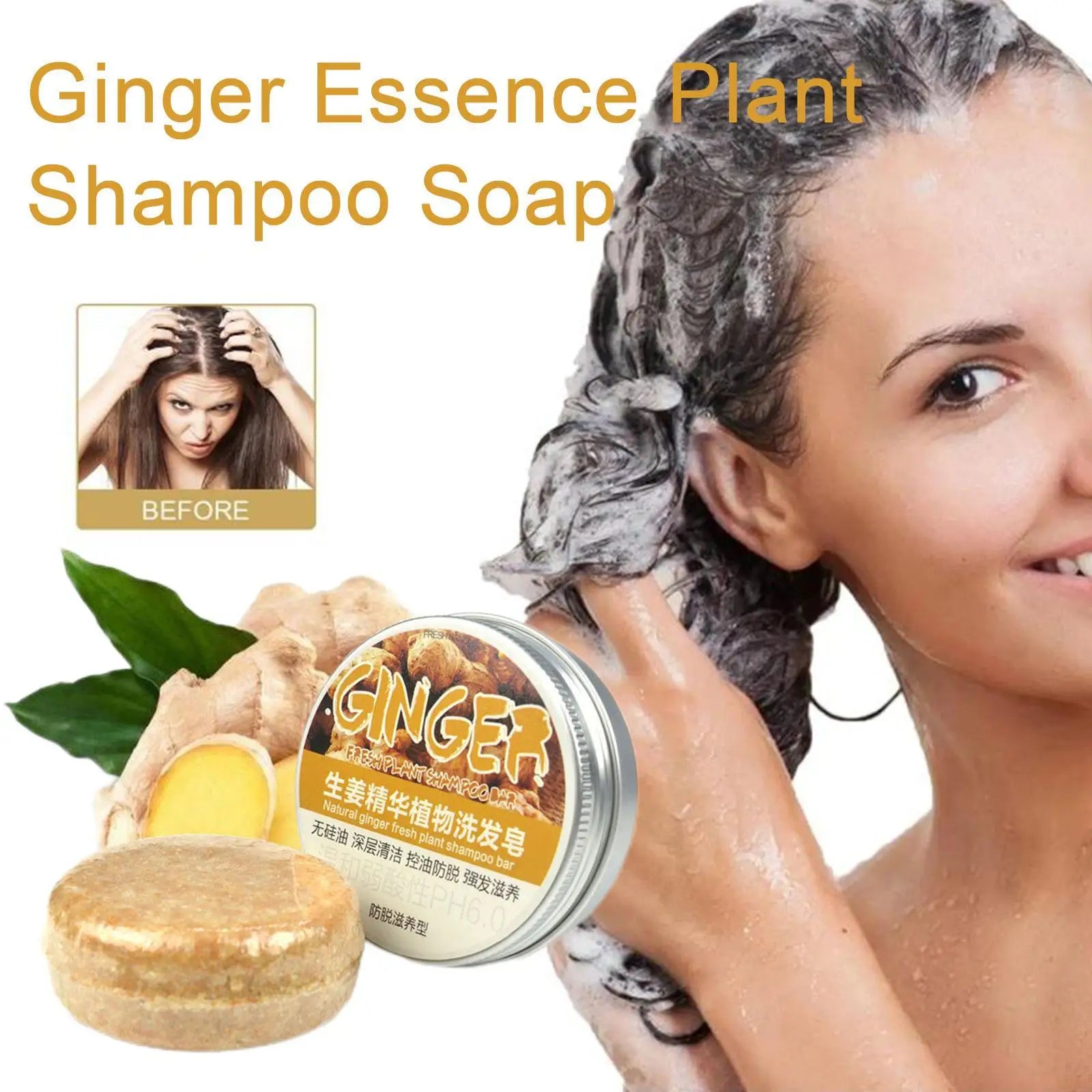 Ginger Polygonum Hair Shampoo Hair Care Soap Anti Dandruff Moisturizing