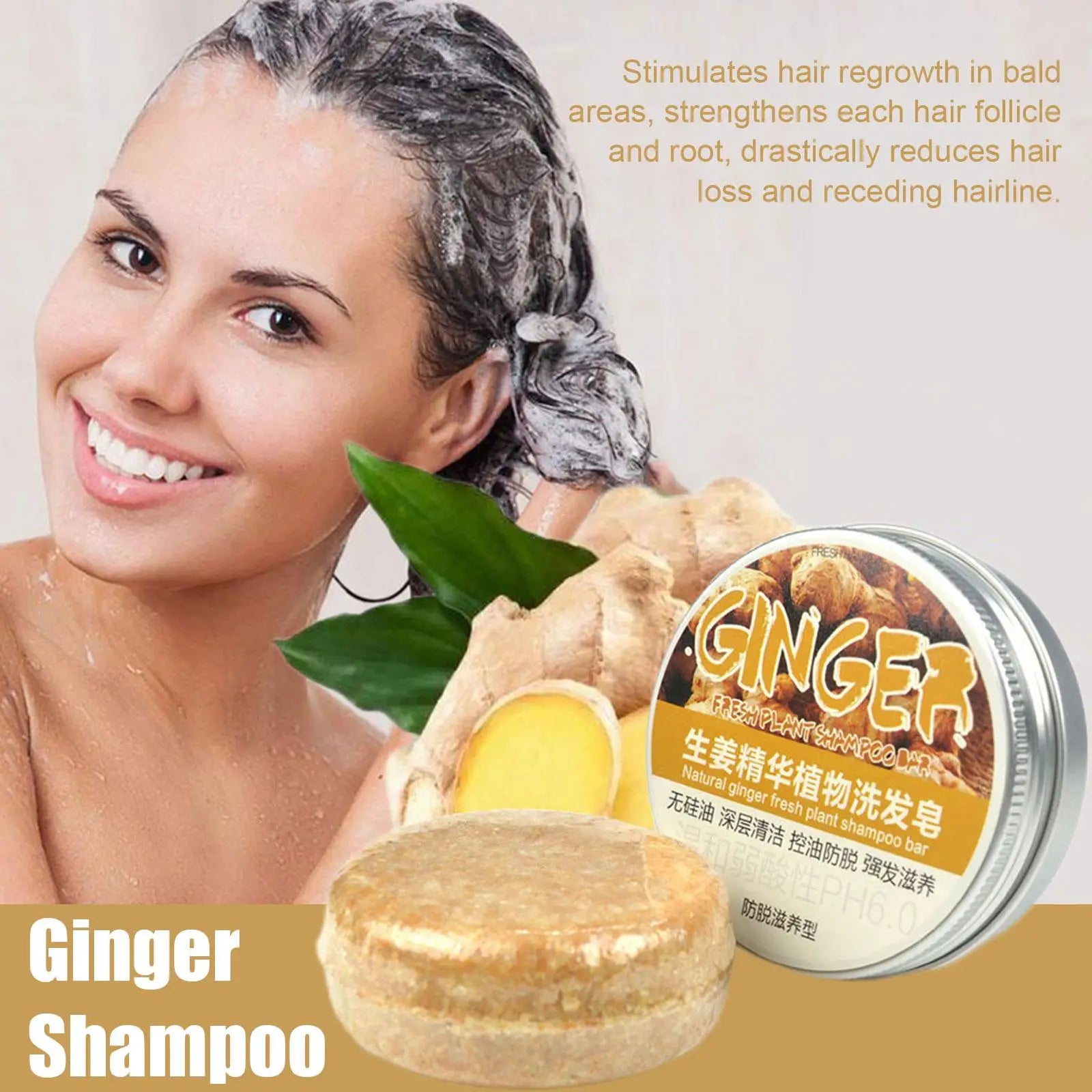 Ginger Polygonum Hair Shampoo Hair Care Soap Anti Dandruff Moisturizing